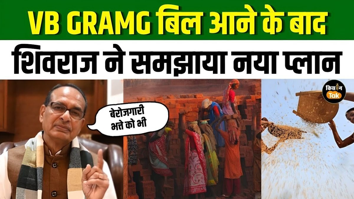 शिवराज सिंह चौहान