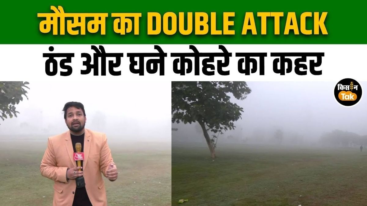 पश्चिमी विक्षोभ से बदलेगा यूपी का मौसम, बढ़ेगा तापमान