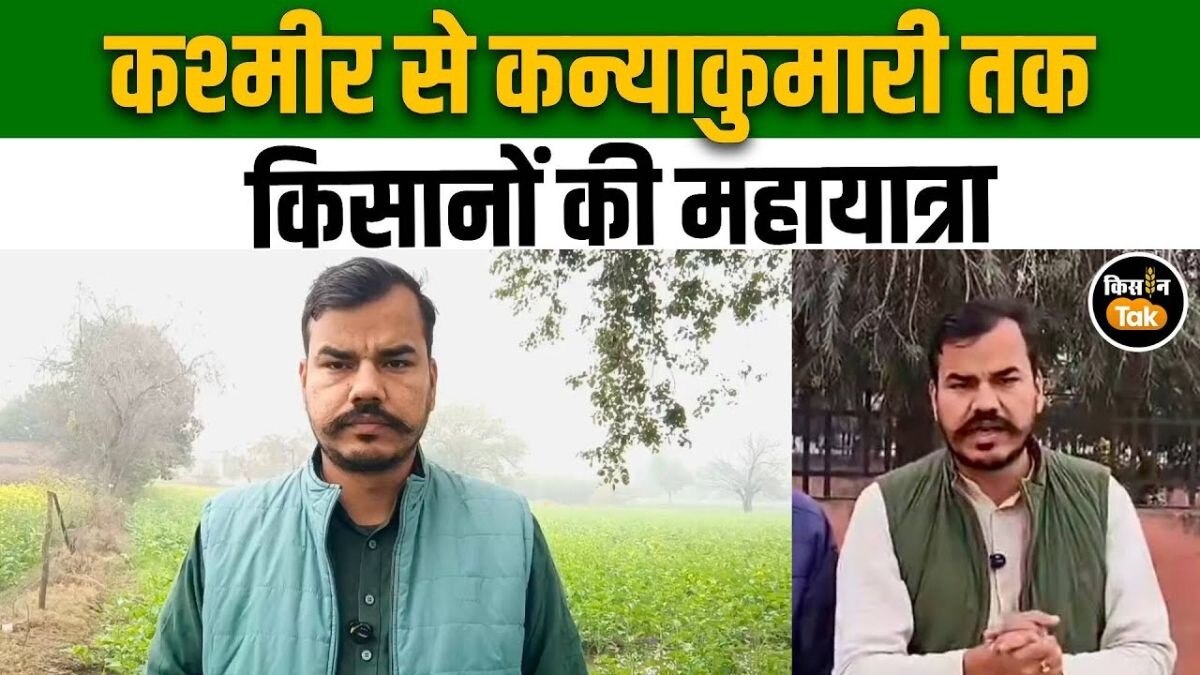 अभिमन्यु कोहड का बड़ा बयान, MSP गारंटी और कर्जमाफी को लेकर फिर होगा आंदोलन