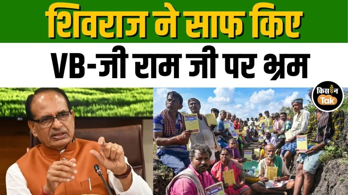 शिवराज सिंह चौहान