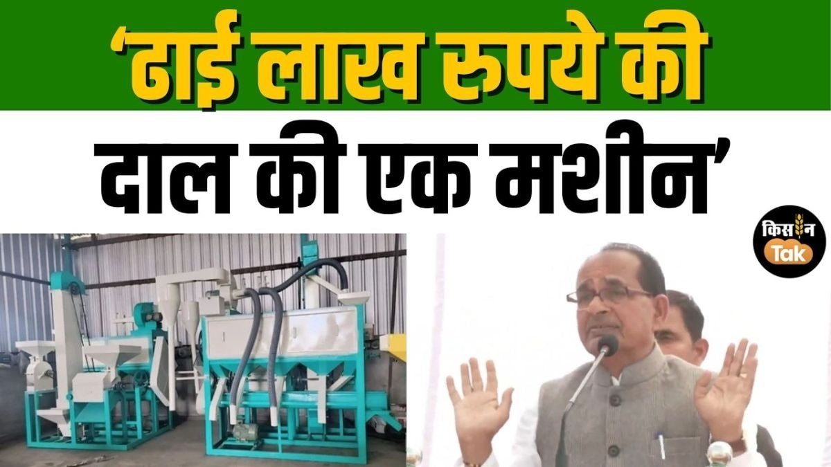 शिवराज सिंह चौहान