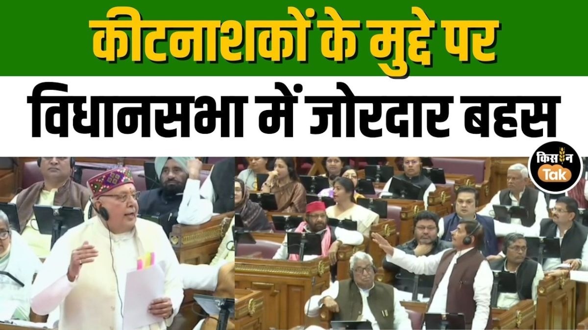 कृषि मंत्री सूर्य प्रताप शाही