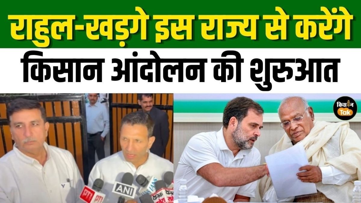 जीतू पटवारी