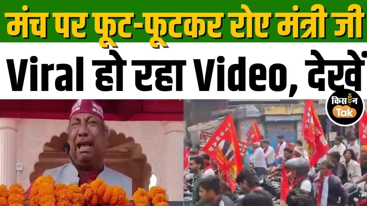 संजय निषाद