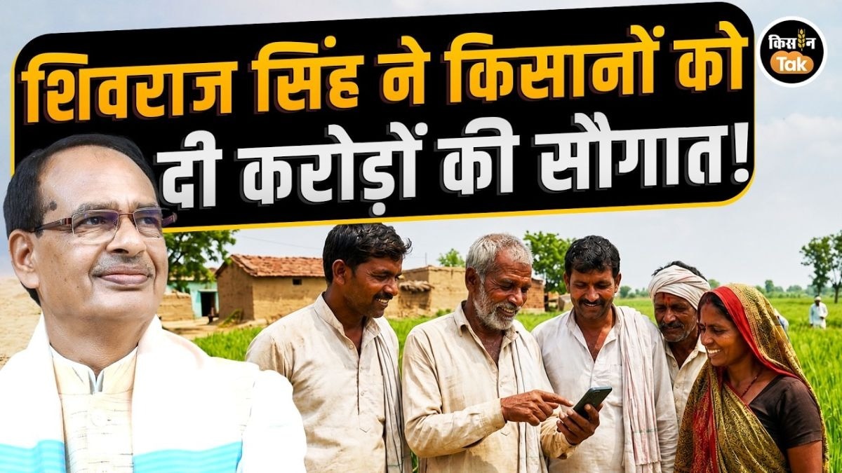 शिवराज सिंह चौहान का बड़ा ऐलान,बोले- PMGSY-IV से बदलेगी ओडिशा की तस्वीर
