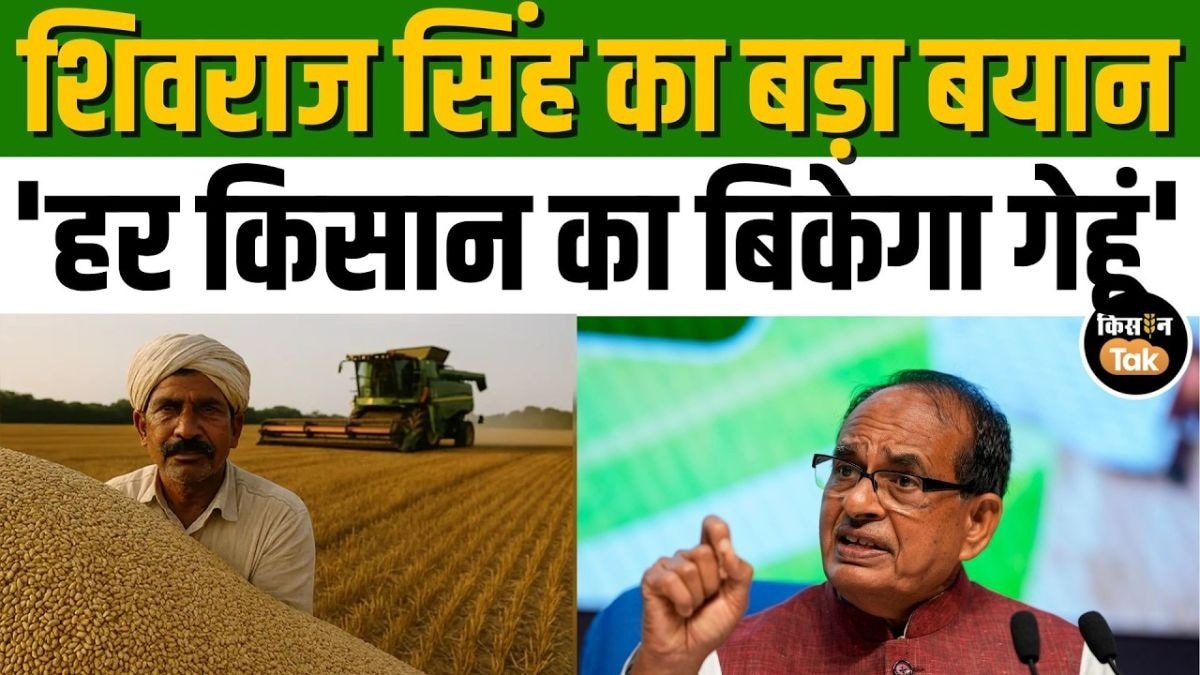 शिवराज सिंह चौहान 