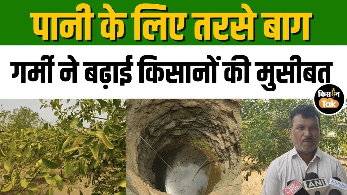 जालना में भीषण गर्मी का कहर