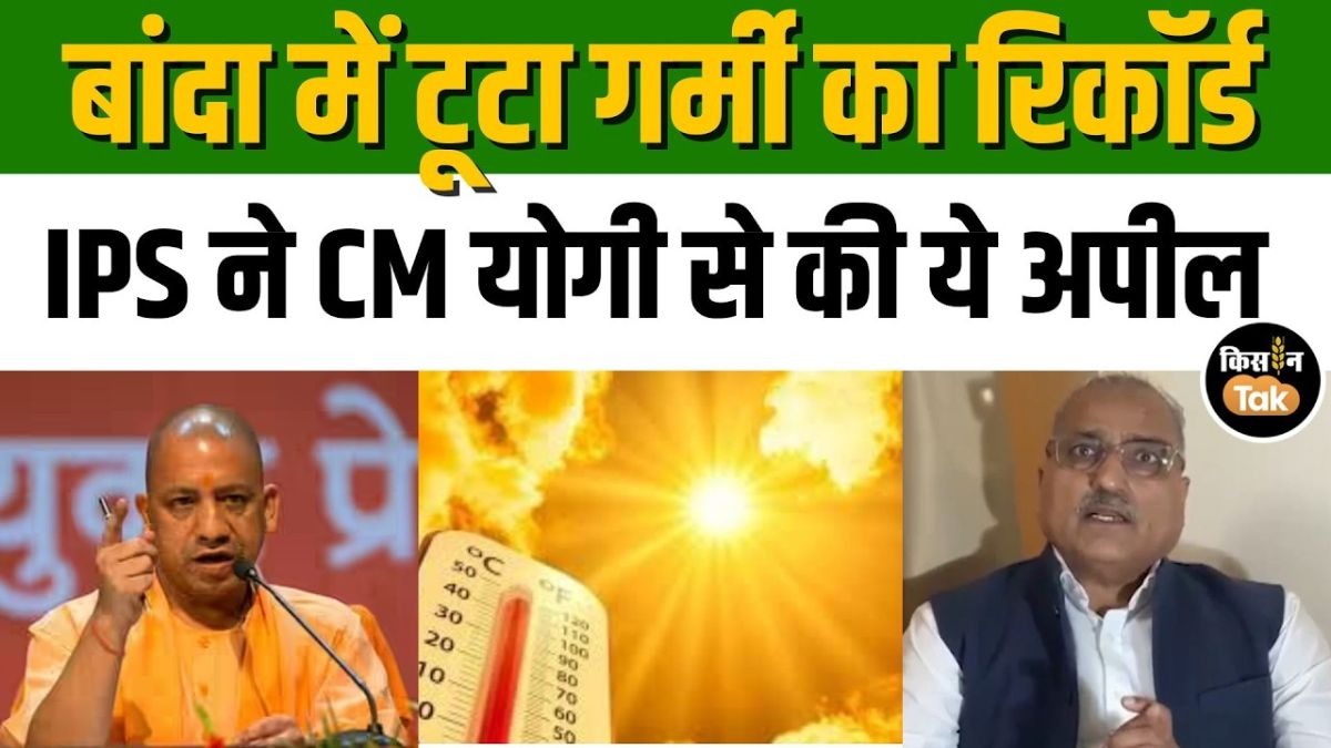 सीएम योगी