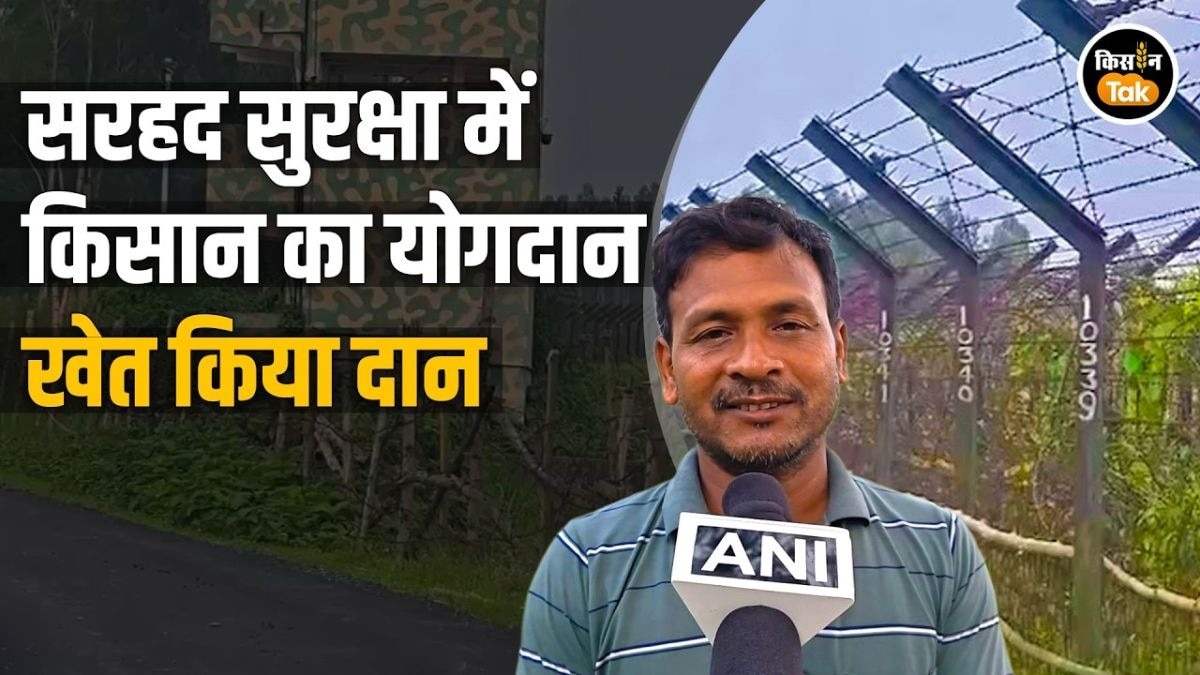 भारत-बांग्लादेश सीमा