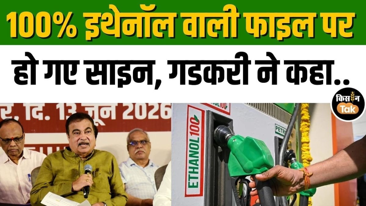 नितिन गडकरी