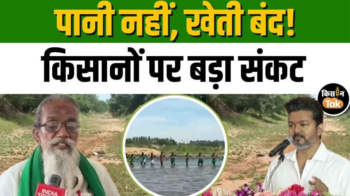 Cauvery water crisis