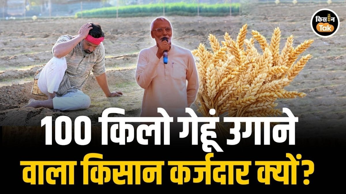 किसान कारवां