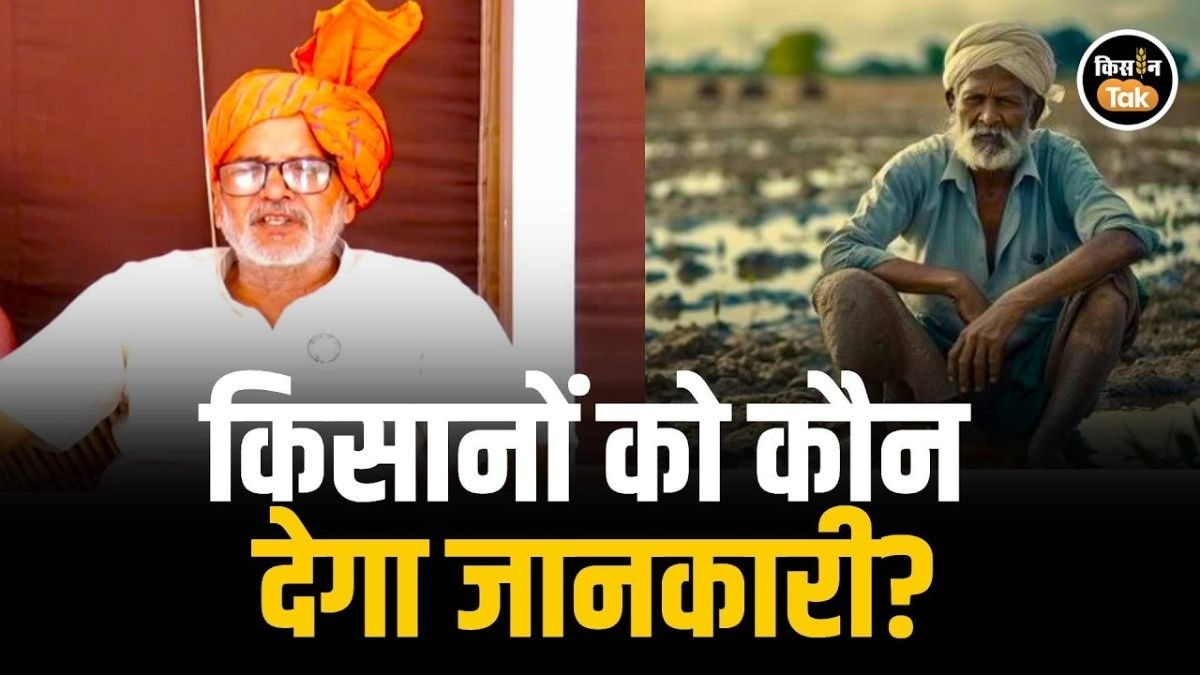 गुणी प्रकाश