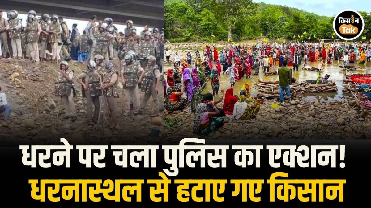 केन-बेतवा लिंक परियोजना