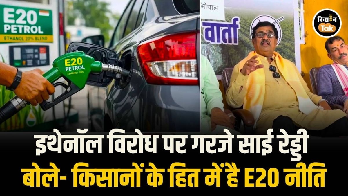 इथेनॉल