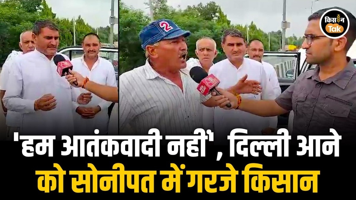 sonipat farmers protest