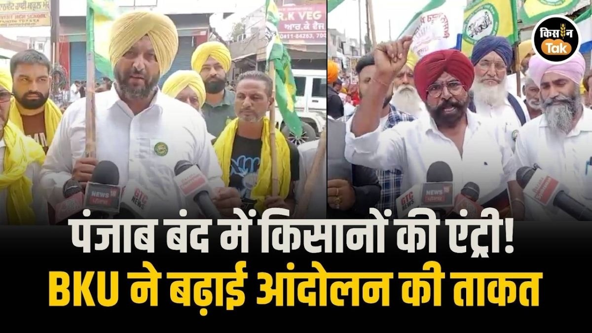 सफाई कर्मचारियों का आंदोलन