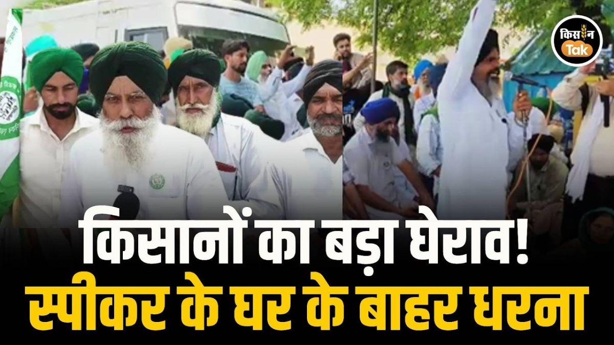 किसानों का हल्लाबोल
