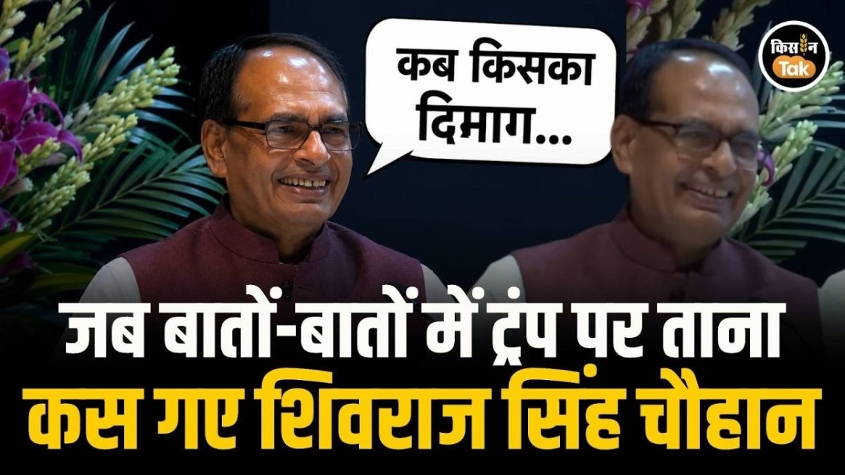 शिवराज सिंह 