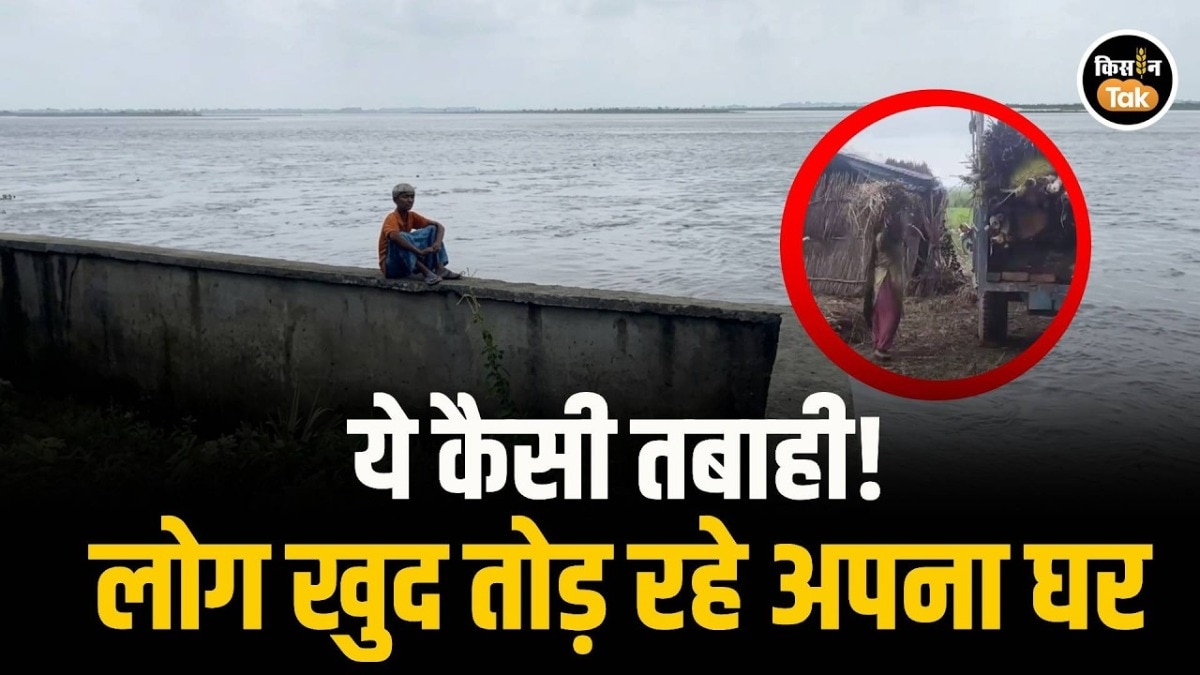 bihar flood disaster