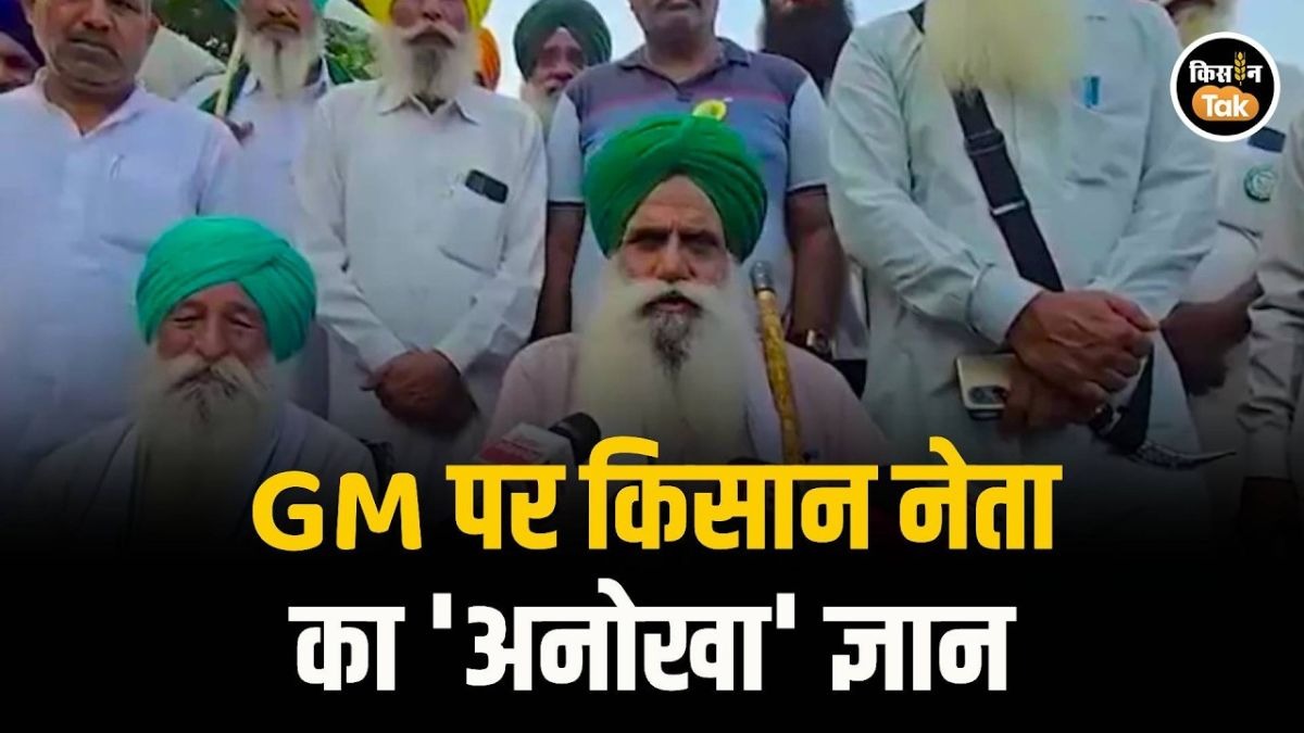 जगजीत सिंह डल्लेवाल