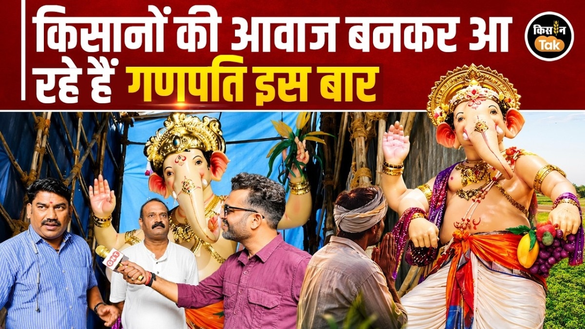 Khetwadi Ganpati