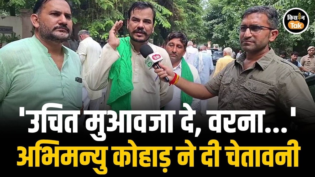 Sonipat Farmers Protest