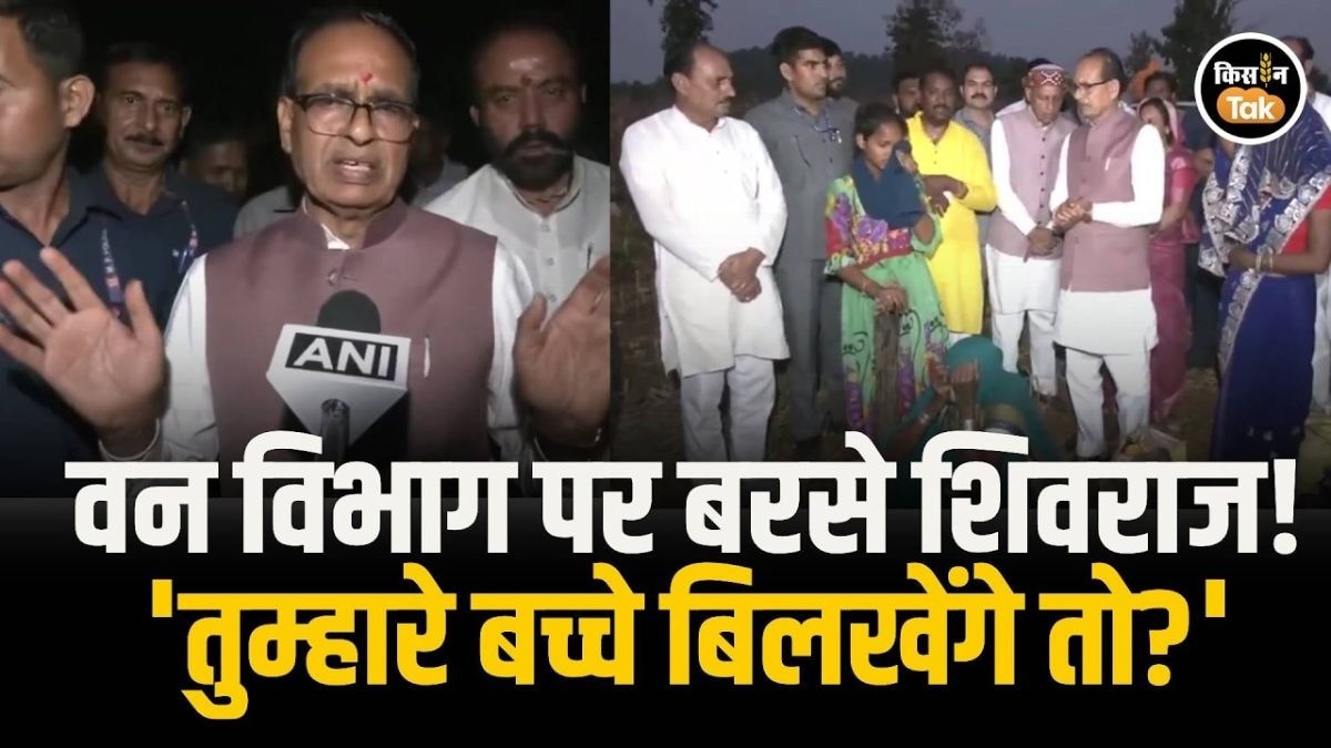 शिवराज सिंह चौहान