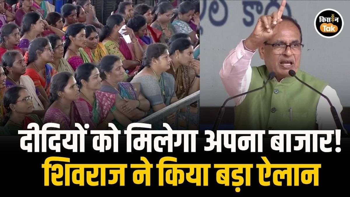 शिवराज सिंह चौहान