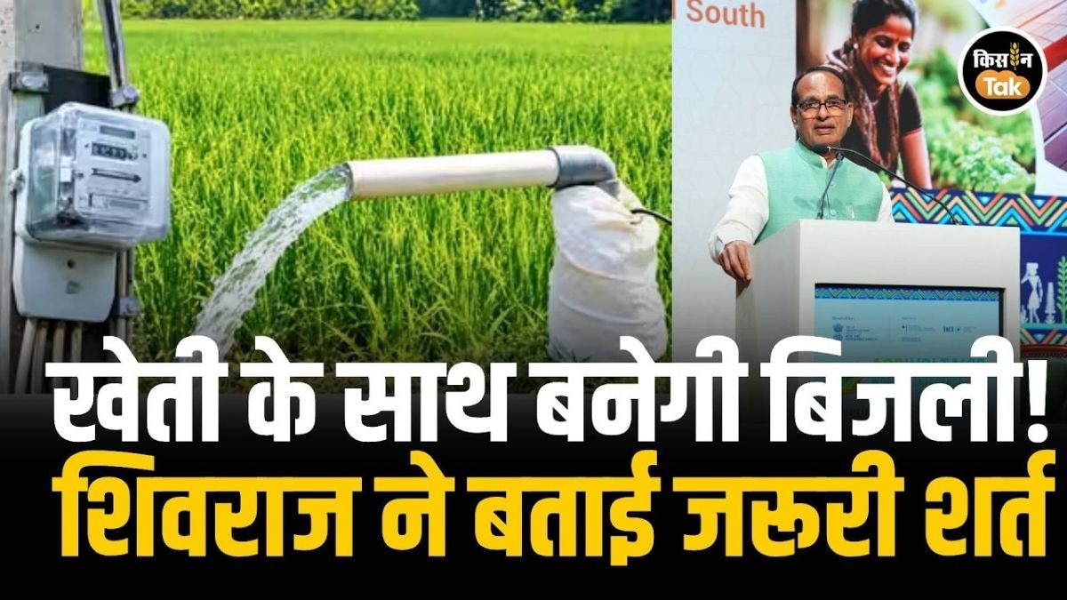 शिवराज सिंह चौहान