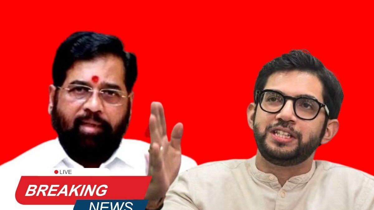 aditya thackeray