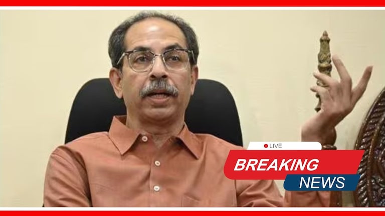 Maharashtra Assembly Adhiveshan Live : 'सरकारने प्रयत्न केला त्यावर शंका नाही'- उद्धव ठाकरे! Mumbai Tak