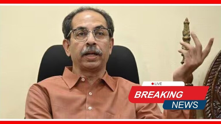 Maharashtra Assembly Adhiveshan Live : 'सरकारने प्रयत्न केला त्यावर शंका नाही'- उद्धव ठाकरे! Mumbai Tak