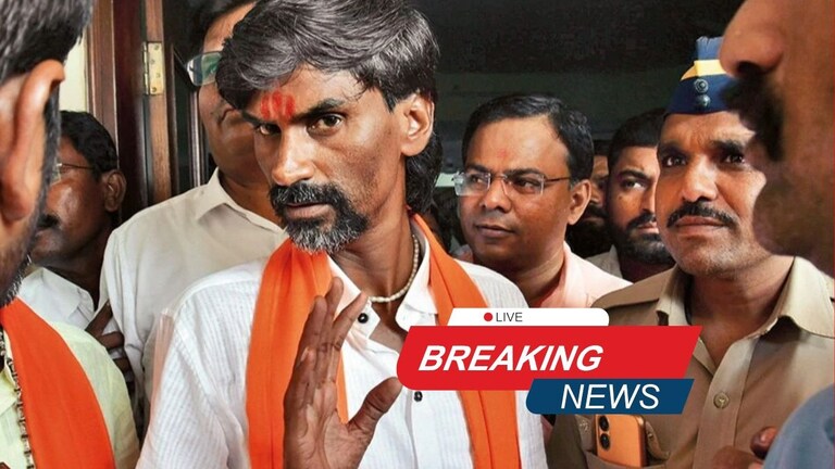 Maharashtra live News : बीडमध्ये मनोज जरांगे पाटलांवर गुन्हा दाखल, नेमकं प्रकरण काय? बीडमध्ये मनोज जरांगे पाटील आणि इतर 12 जणांवर गुन्हा दाखल करण्यात आला आहे.