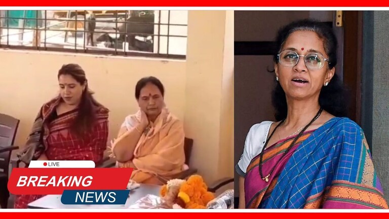 Maharashtra News Updates : खासदार सुप्रिया सुळे यांच्या प्रचारार्थ आणखी एक पवार मैदानात! Mumbai Tak
