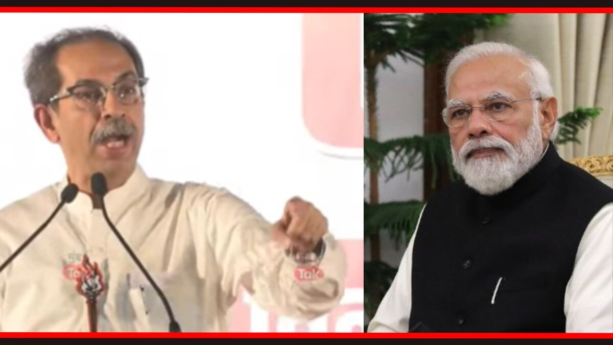 उद्धव ठाकरे आणि पंतप्रधान नरेंद्र मोदी.