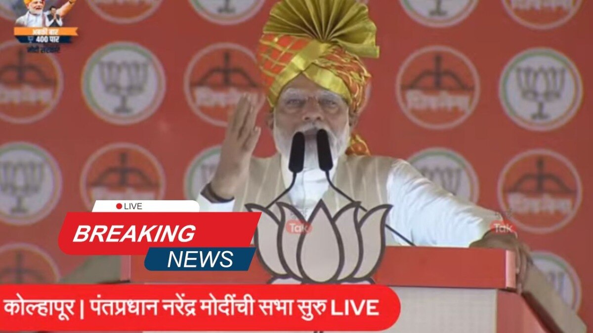 नकली शिवसेना यांच्यासोबत खांद्याला खांदा लावून चालली आहे.