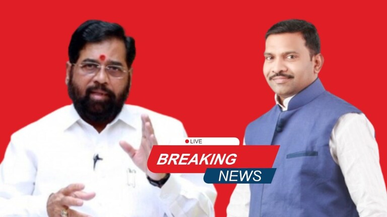 Maharashtra Lok Sabha Election Live : शिंदेंच्या नेत्याचं तिकीट कापलं, पालघरमधून भाजपचा उमेदवार जाहीर पालघरमधून भाजपने हेमंत सावरा यांना उमेदवारी जाहीर केली आहे.