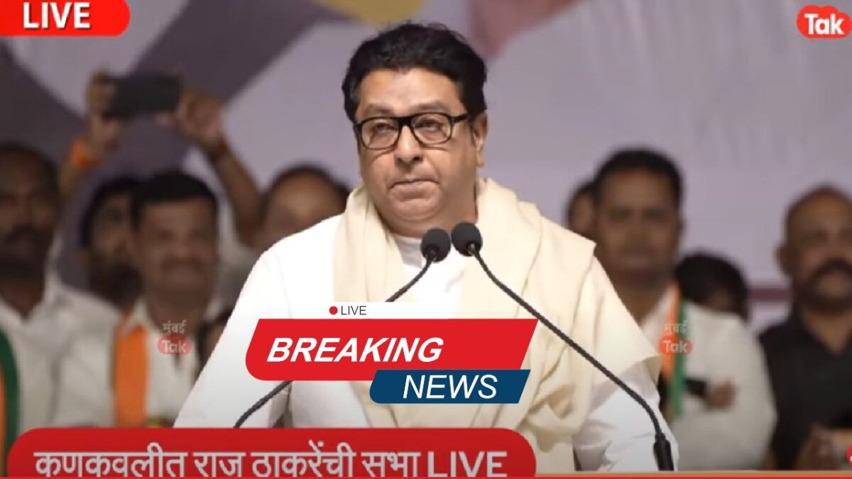 मुख्यमंत्री पद दिलं नाही म्हणून विरोध केला