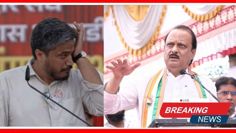 Maharashtra Lok Sabha Election 2024 Live : 'हा झाला रडीचा डाव', अजित दादांची रोहित पवारांवर टीका Mumbai Tak