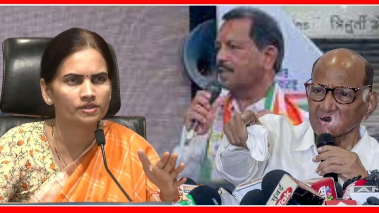 Lok Sabha Election Maharashtra Live : पवारांच्या उमेदवाराची ताकद वाढली; 'या' उमेदवाराने घेतली माघार दिंडोरी लोकसभा निवडणूक २०२४ : भारती पवार, भास्कर भगरे आणि शरद पवार.