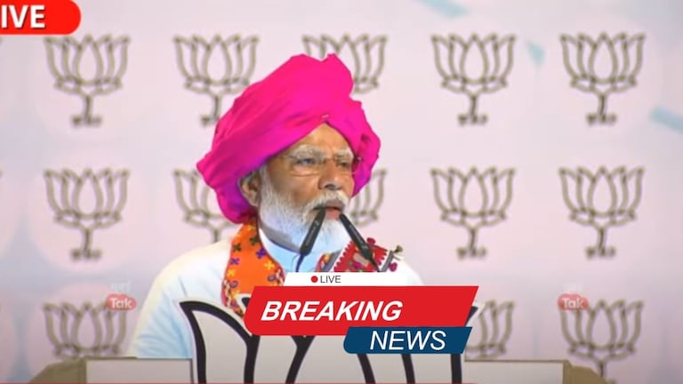 Maharashtra Lok Sabha Election Live : गोपीनाथ मुंडेंसारख्या सहकाऱ्याला गमावल्याचं दु:ख : नरेंद्र मोदी गोपीनाथ मुंडेंशी माझं घनिष्ठ नातं राहिलेले आहे.