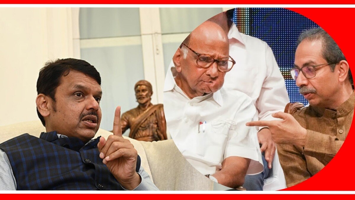 देवेंद्र फडणवीस, उद्धव ठाकरे आणि शरद पवार.