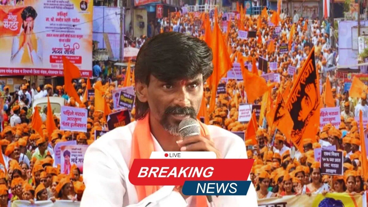 manoj jarange, maratha reservation 