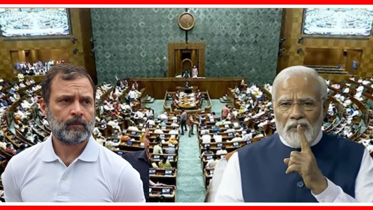 18व्या लोकसभेचे पहिले अधिवेशन सुरू. वाचा लाईव्ह अपडेट्स