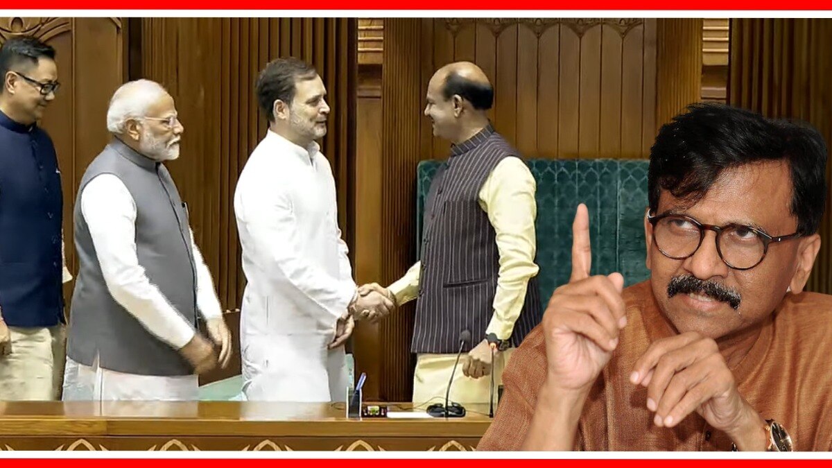 लोकसभा अध्यक्ष ओम बिर्ला, पंतप्रधान नरेंद्र मोदी आणि विरोधी पक्षनेते राहुल गांधी.