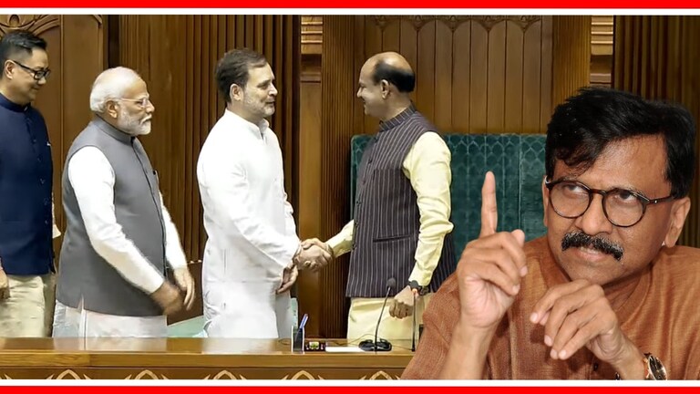 Maharashtra Breaking News Live : राऊतांनी शेअर केला मोदी-गांधींचा फोटो; म्हणाले, "ये तो..." लोकसभा अध्यक्ष ओम बिर्ला, पंतप्रधान नरेंद्र मोदी आणि विरोधी पक्षनेते राहुल गांधी.