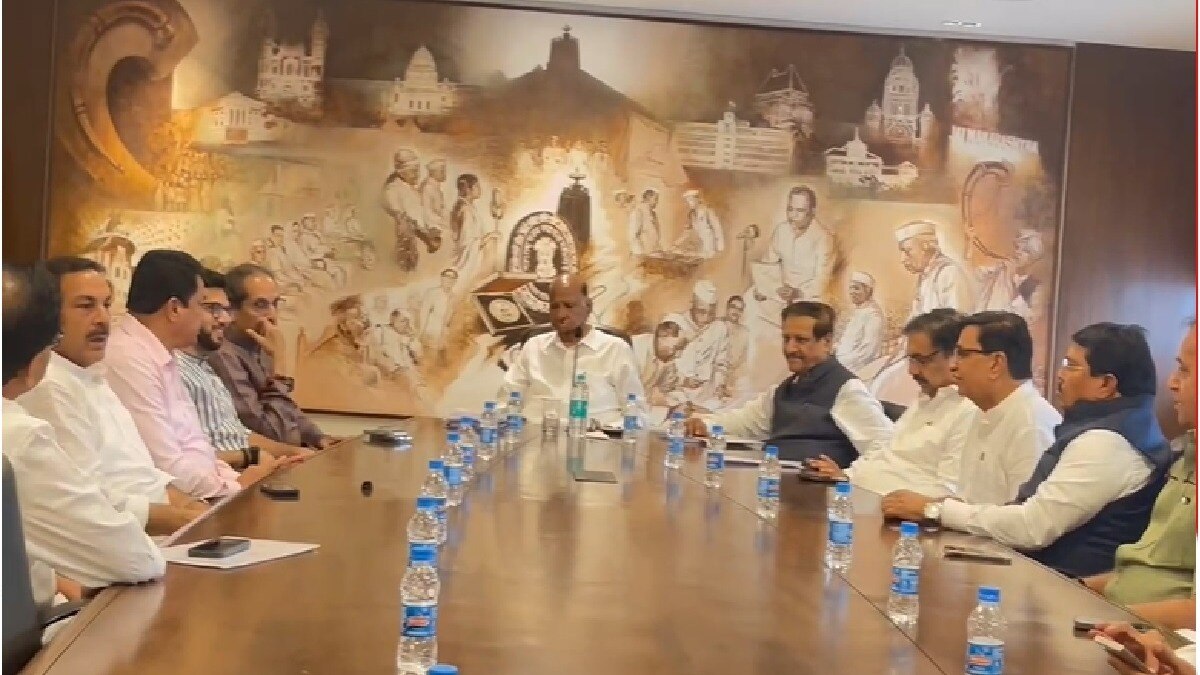 maha vikas meeting, sharad pawar, udhhav thackeray 