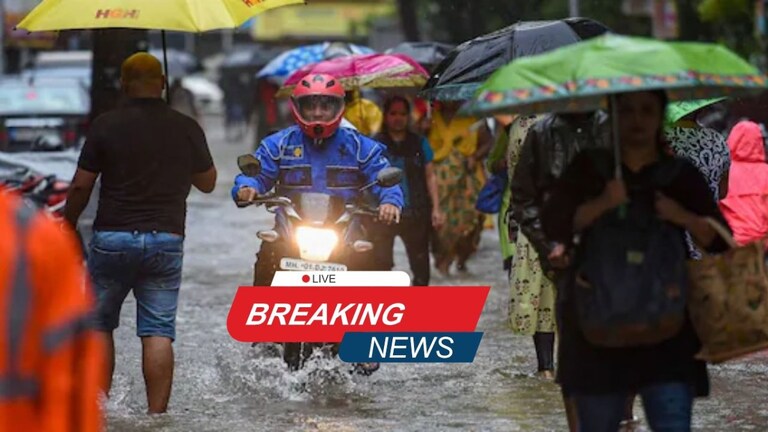 Mumbai Rain News LIVE Updates: मुंबईत पावसाची दादागिरी! 'हे' रस्ते बंद मुंबईत पडलेल्या मुसळधार पावसामुळे अनेक ठिकाणी पाणी साचलं आहे.