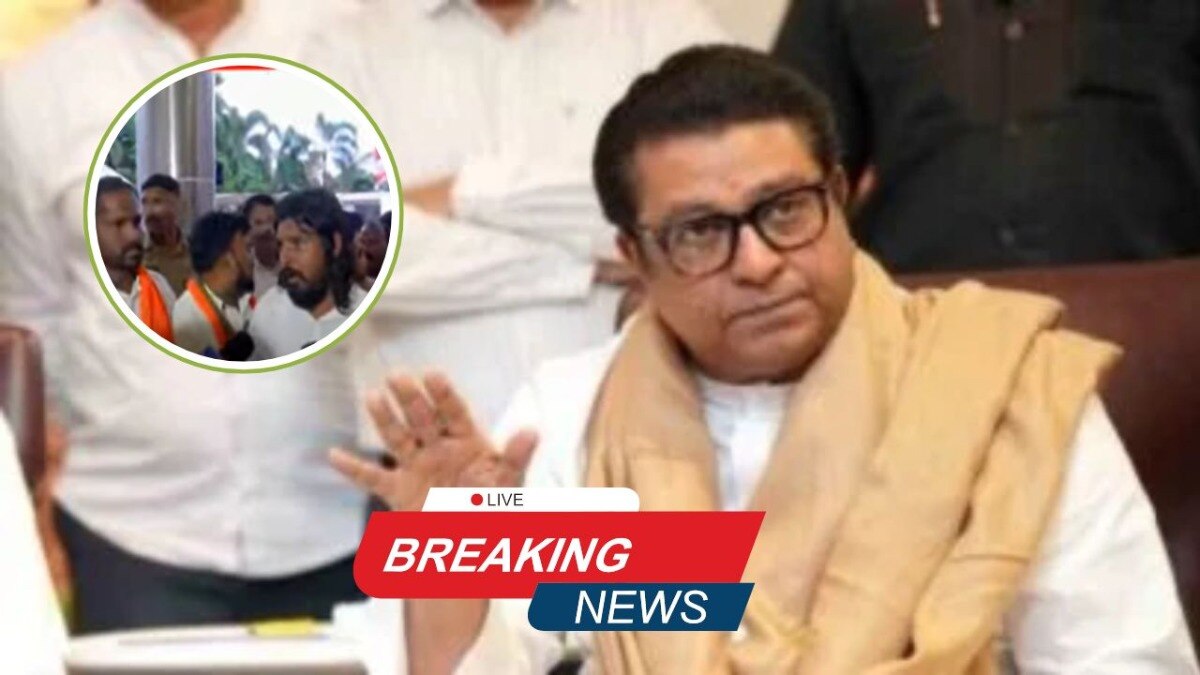 मराठा आंदोलक आक्रमक झाल्याची घटना घडली आहे. 